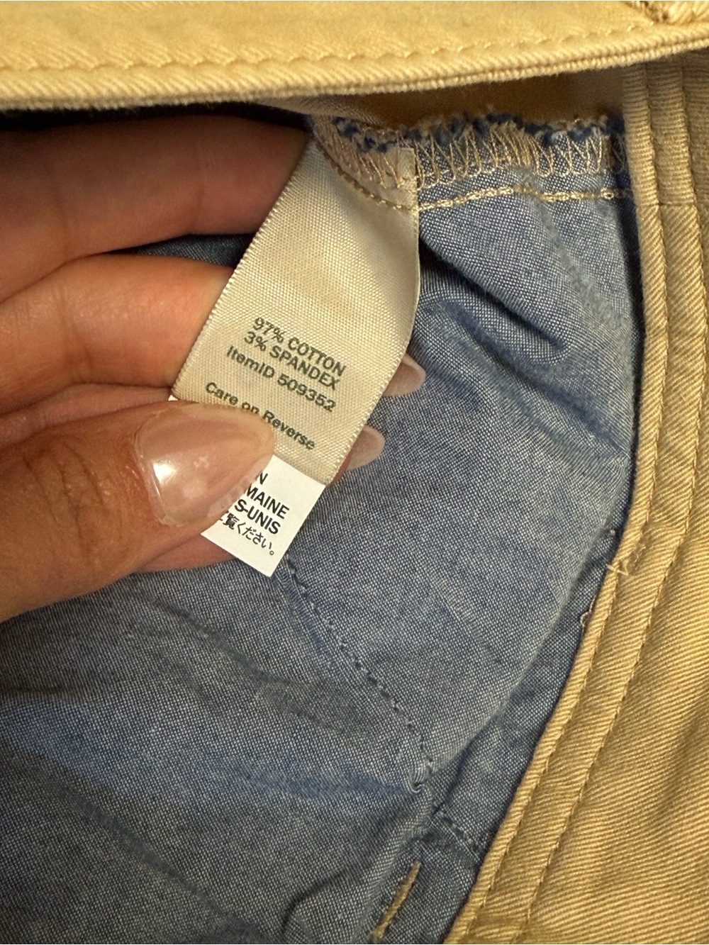 L.L. Bean Khaki Straight Favorite Fit Pants in Tan - Picture 4 of 9